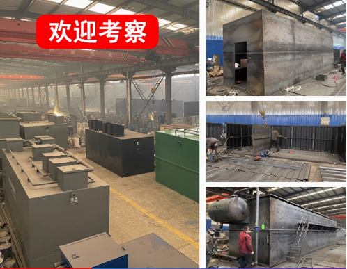 龙岗嘉源通环保：专注污水治理，定制化设备解决全场景需求