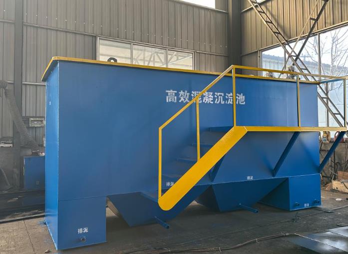 龙岗斜管式沉淀池