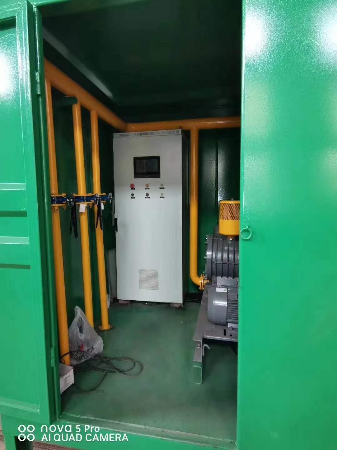 龙岗一体化高效絮凝沉淀池